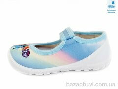 Prime-Opt Weestep R107850371-WS, 270.00, 8, 22-29