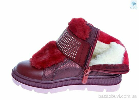 Prime-Opt Weestep R795737541 R-WS, 456.00, 8, 27-32