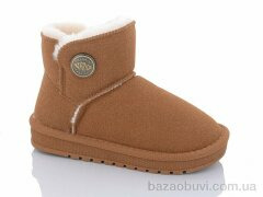 ASHIGULI A310 camel, 290.00, 12, 32-37