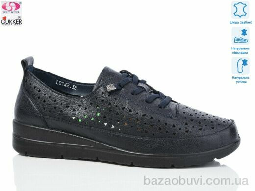 Gukkcr L0142, 520.00, 8, 37-42