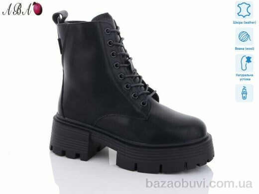 Aba M3ABA06, 960.00, 6, 36-41