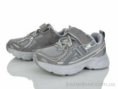 KIMBOO G656-2B, 550.00, 8, 27-32