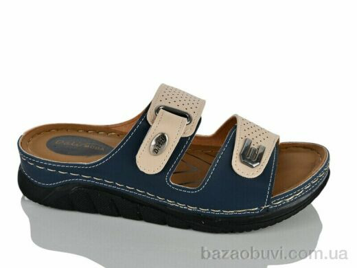 Sali-2 502 бежевий, 325.00, 6, 36-40