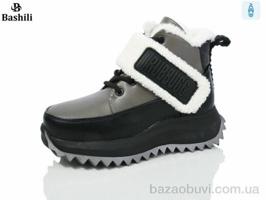 Башили G93A37-27, 600.00, 8, 32-37