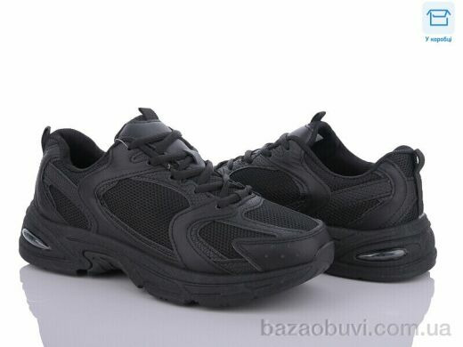 YZY T03-1, 450.00, 8, 36-41