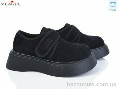 Veagia-ADA B9006-1, 590.00, 8, 36-40
