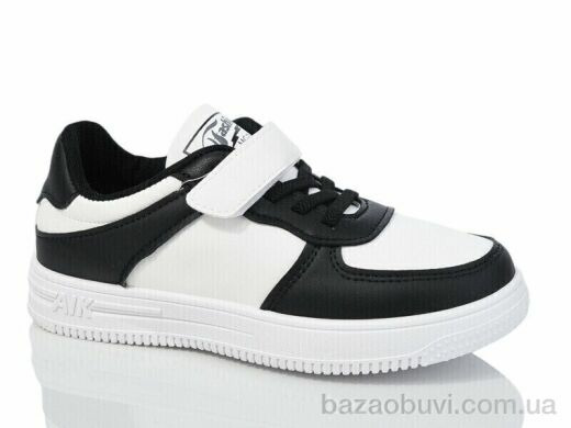 Xifa kids XF01-516-003, 335.00, 12, 32-37