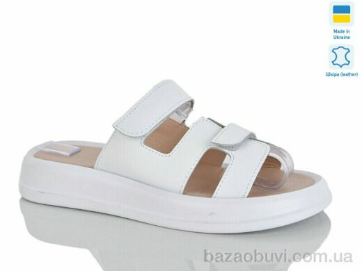 Sali 9 білий к., 640.00, 6, 36-40