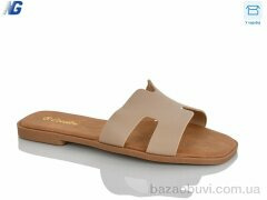 Navigator B26237-5, 450.00, 8, 36-41