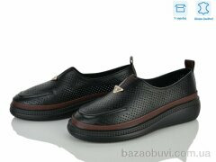 Мир 4455-H65113-2, 660.00, 8, 36-41
