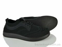Мир 4443-A27-1, 340.00, 8, 41-45
