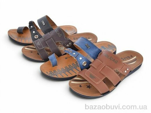 DeMur 26001-1 mix, 100.00, 24, 40-45