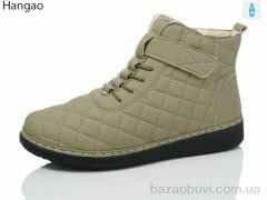 LR.Brother K1532-13, 500.00, 8, 37-42