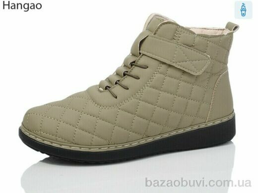 LR.Brother K1532-13, 500.00, 8, 37-42