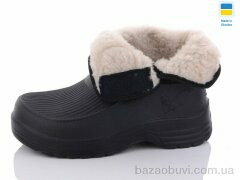 SANLIN 2 55 чорний, 250.00, 8, 40-45