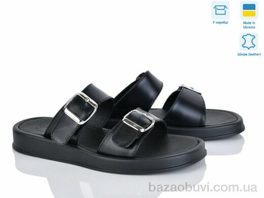 Ailinda 313-2, 640.00, 6, 36-40