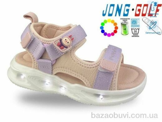 Jong Golf B20703-28 LED, 430.00, 8, 27-32