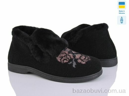 Progress Гіпаніс Ж 2301 чорний, 295.00, 8, 37-41