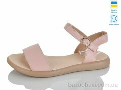 Botema 140-21, 390.00, 8, 36-40