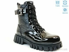 Weestep R180668515 BKP, 16.80, 8, 33-38