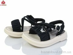 KIMBOO XD515-2A, 430.00, 8, 26-31