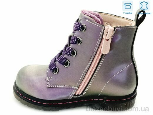 Weestep R223165103 PE, 11.76, 8, 21-26