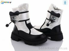 Bessky-Kellaifeng BM3210-3C, 560.00, 8, 32-37