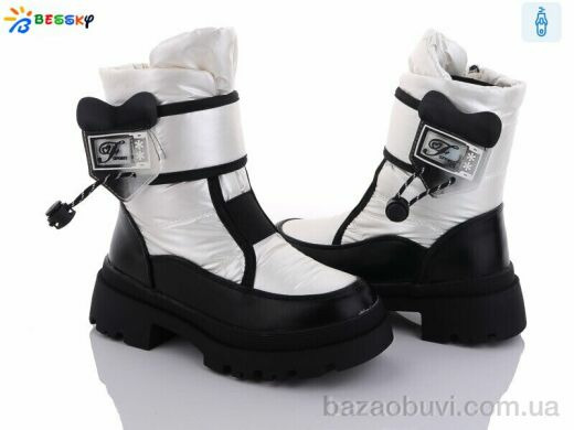 Bessky-Kellaifeng BM3210-3C, 560.00, 8, 32-37