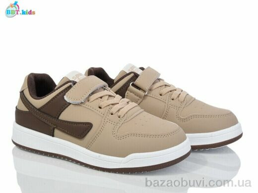 BBT H220-3-7, 335.00, 8, 32-37