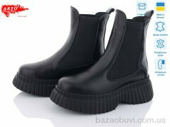 ARTO 0460-1 ч.к. зима, 1350.00, 6, 36-40