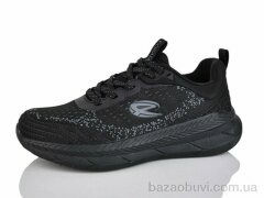 Alimama-Girnaive L394132E-1 піна, 750.00, 8, 36-41