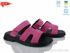 ARTO 182 фуксія з., 850.00, 8, 36-41