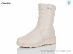 Chunsen 37887X-7, 750.00, 8, 37-42