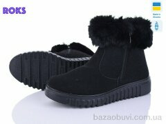 Roks 4413 чорний, 600.00, 6, 38-42