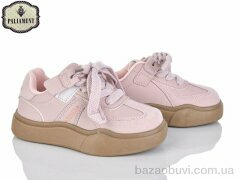 PALIAMENT A00105-3, 480.00, 8, 27-32