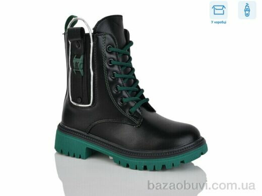 SANLIN 73-6-1306DY, 140.00, 8, 27-32