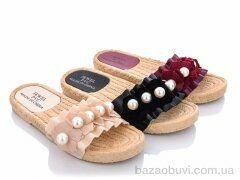 Lion 2695 mix, 80.00, 24, 37-42