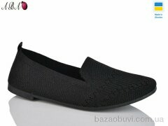 Aba 3214-1, 250.00, 8, 36-41