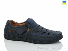 Baolikang 5462-3, 360.00, 8, 40-45