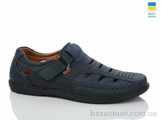 Baolikang 5462-3, 360.00, 8, 40-45