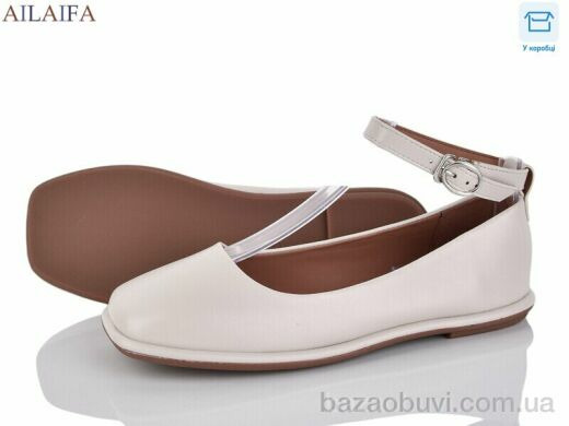 Ailaifa 0831-3, 550.00, 8, 36-41