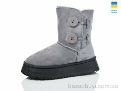 Luck Line A12-3, 350.00, 8, 36-41