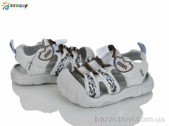 Bessky-Kellaifeng ST62-3S, 400.00, 8, 18-22