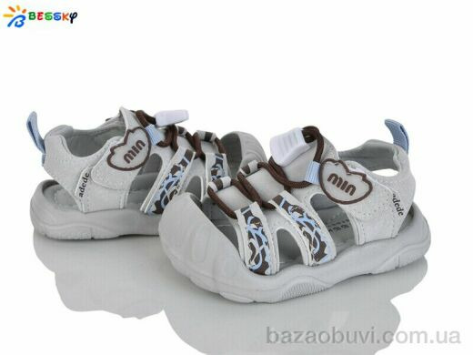 Bessky-Kellaifeng ST62-3S, 400.00, 8, 18-22