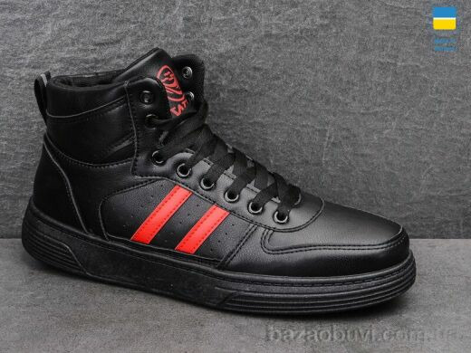 Swin 034-8, 290.00, 8, 41-46