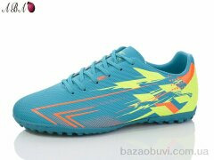 Aba B1ABA699-8, 16.00, 8, 36-41