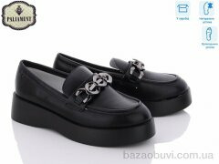 PALIAMENT A22265-8 ортопед, 380.00, 8, 33-38