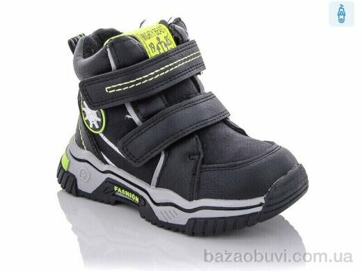 Xifa kids XF02-YF939-1A, 220.00, 8, 21-26