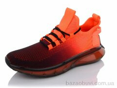 KMB Bry ant F1367-6, 18.00, 8, 41-46