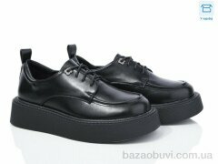 L&M-Lemon Y86-4, 340.00, 8, 36-41